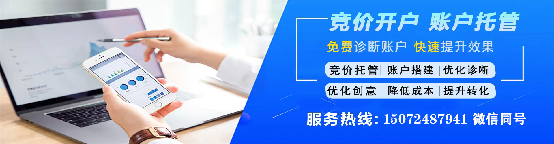 武川小红书信息流